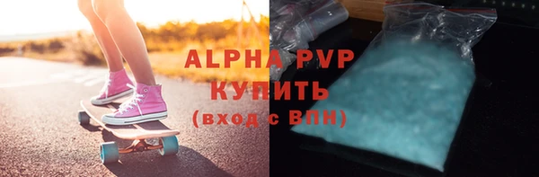 a pvp Богданович